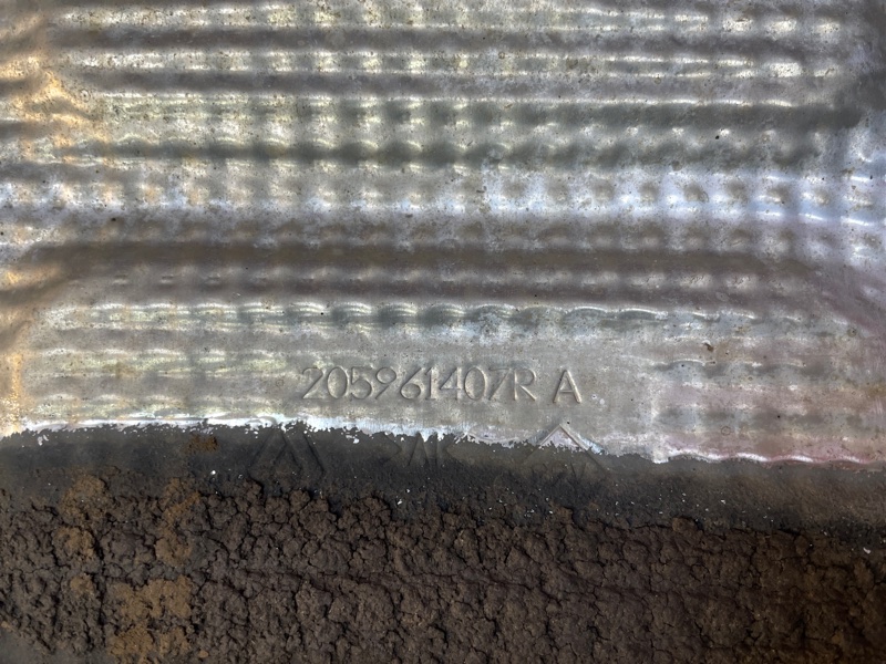 Тепловой экран