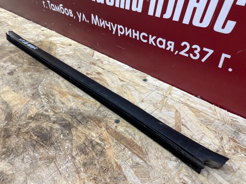 Уплотнитель стекла двери внутренний
