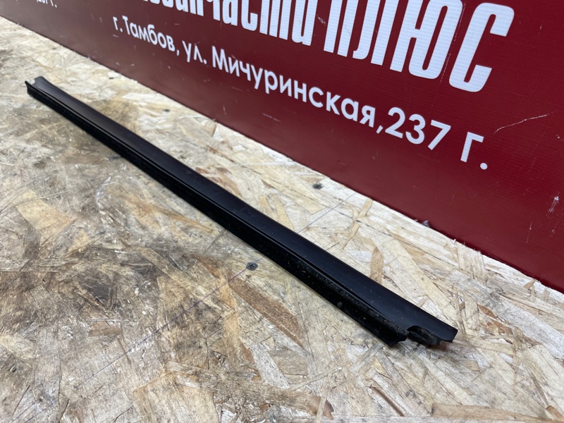 Уплотнитель стекла двери внутренний