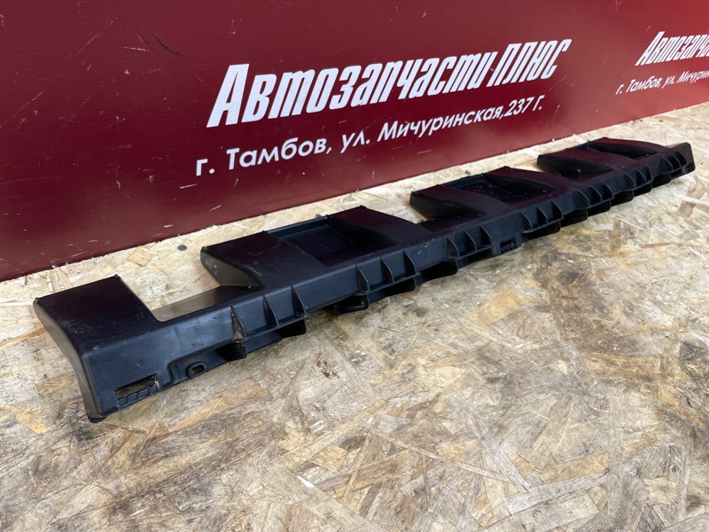 Кронштейн порога