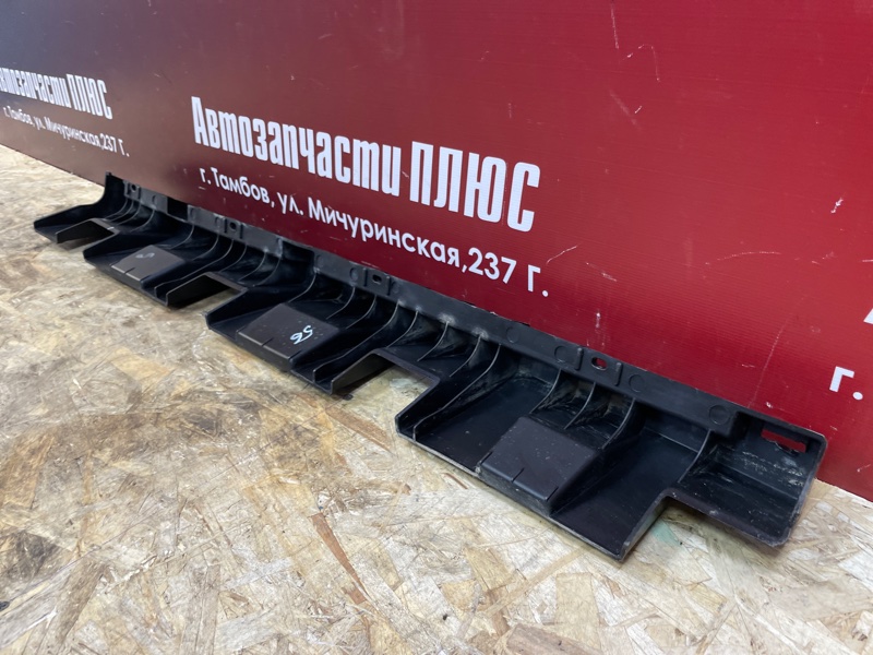 Кронштейн порога