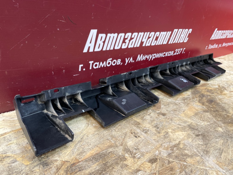 Кронштейн порога