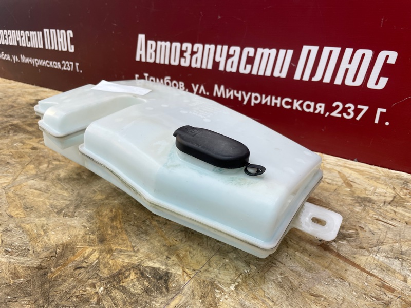 Бачок омывателя