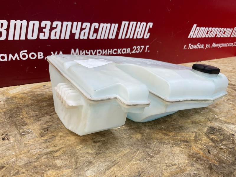 Бачок омывателя