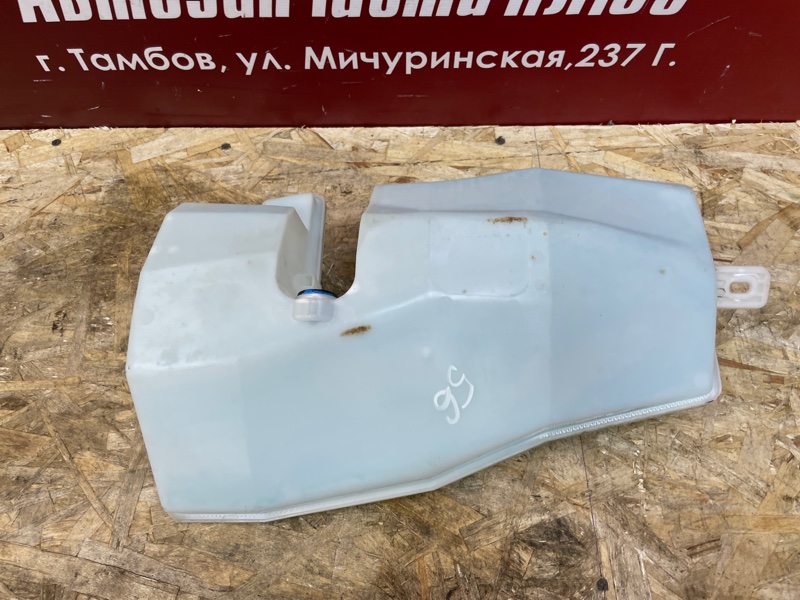 Бачок омывателя