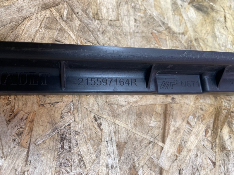 Дефлектор радиатора