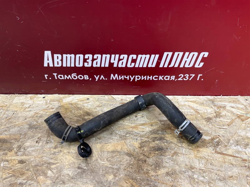 Патрубок радиатора