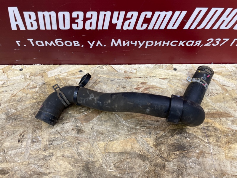 Патрубок радиатора