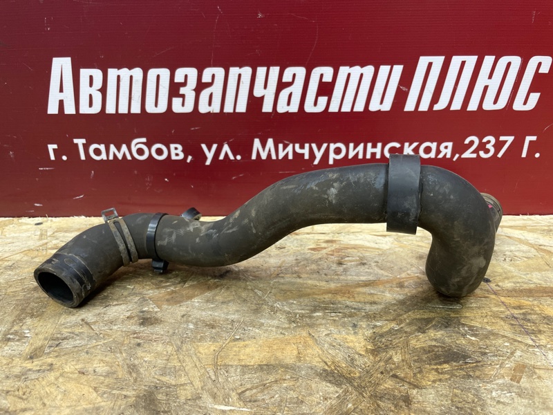 Патрубок радиатора