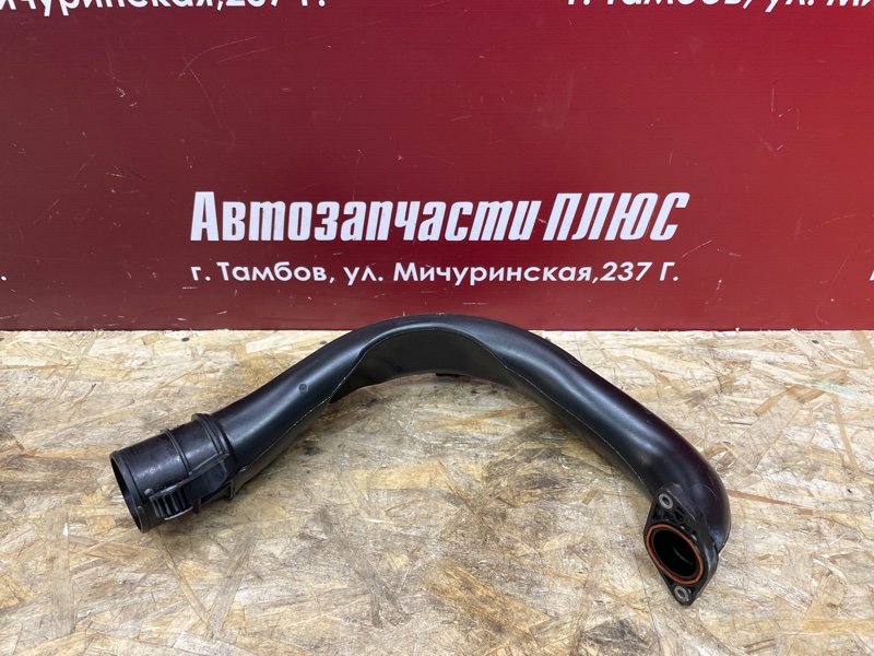 Патрубок интеркулера