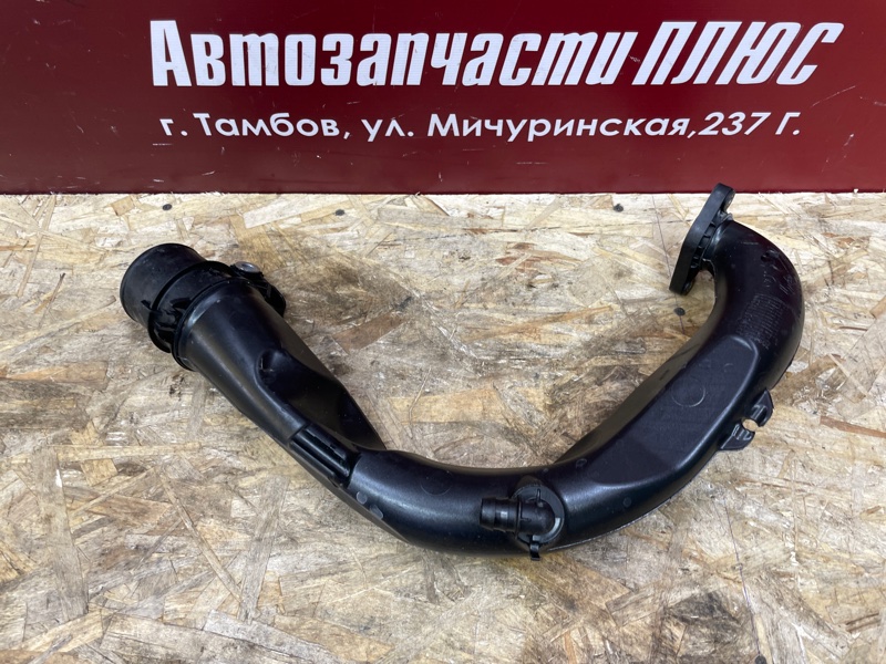 Патрубок интеркулера