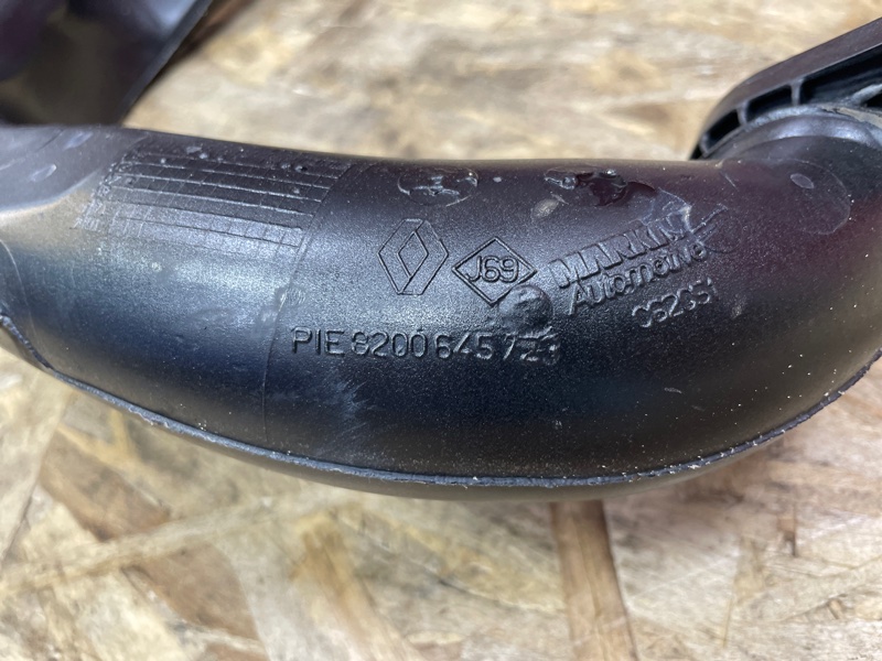 Патрубок интеркулера