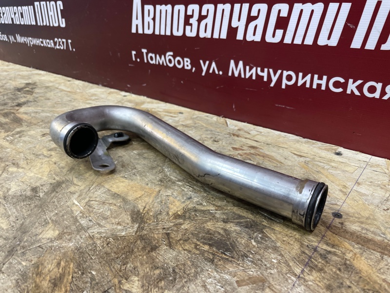 Трубка картерных газов