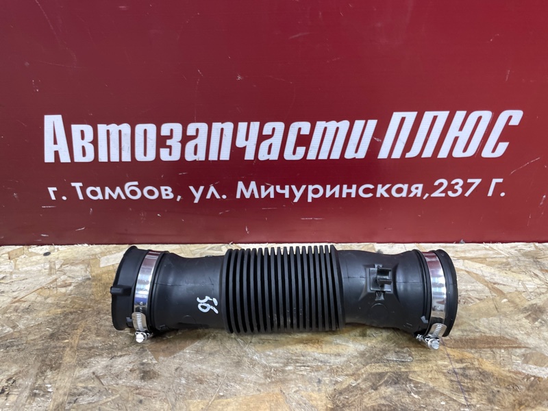 Патрубок воздушного фильтра