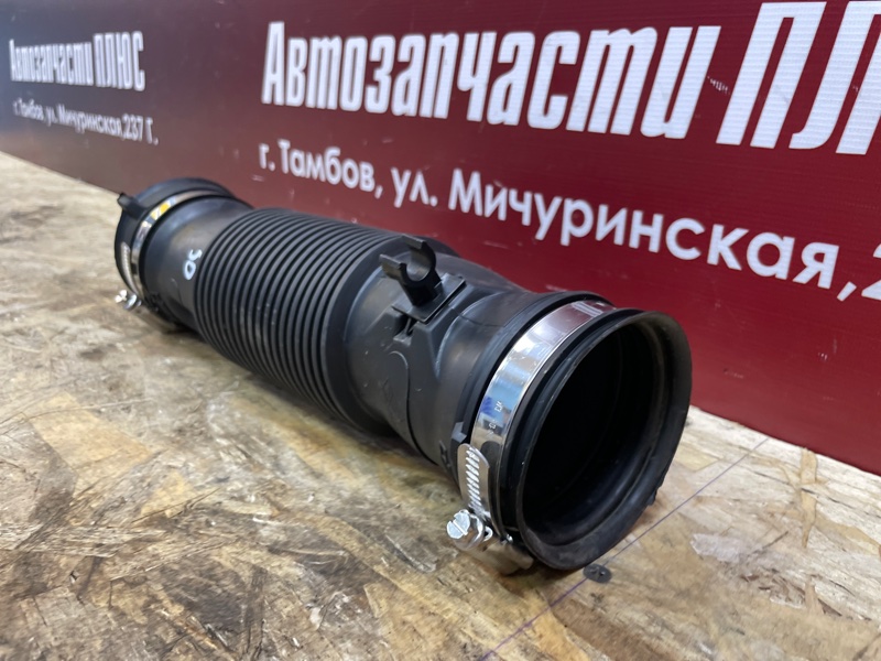 Патрубок воздушного фильтра