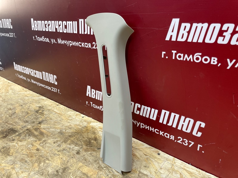 Обшивка средней стойки