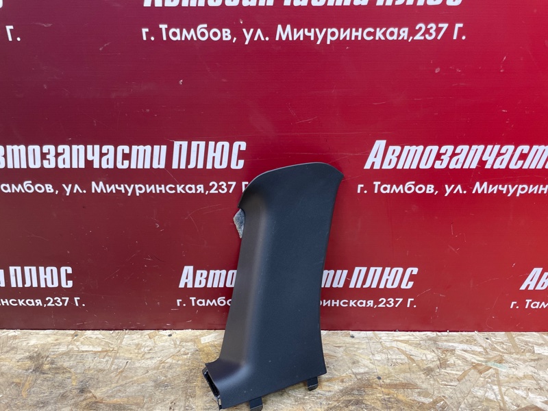 Обшивка стойки