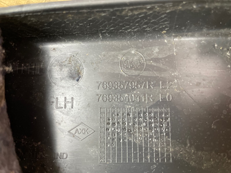 Обшивка стойки