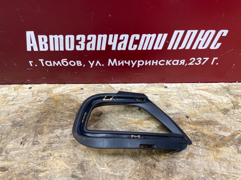 Кронштейн противотуманной фары