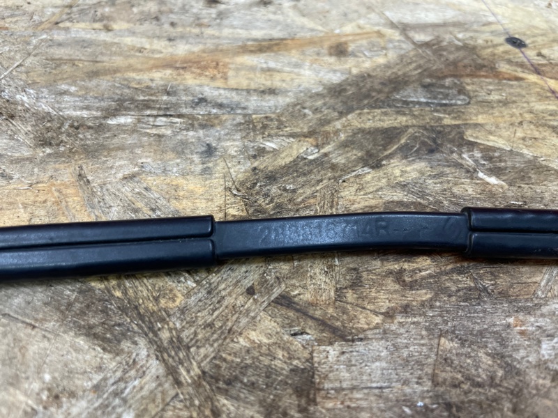 Поводок   дворника