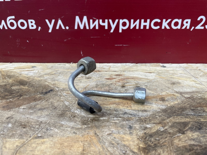 Трубка топливная