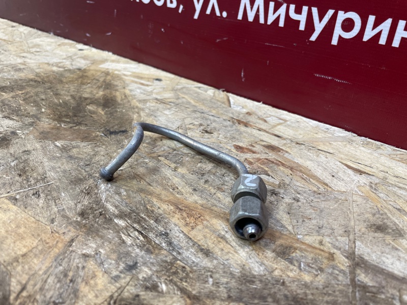 Трубка топливная