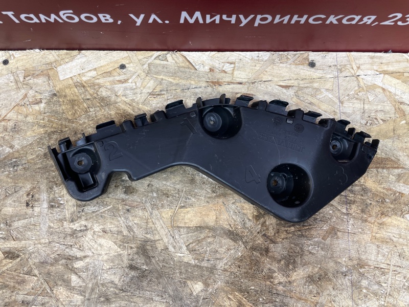 Кронштейн бампера