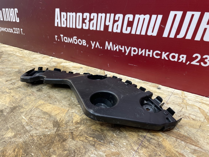 Кронштейн бампера