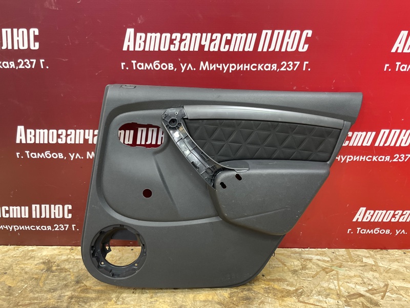 Обшивка боковой двери