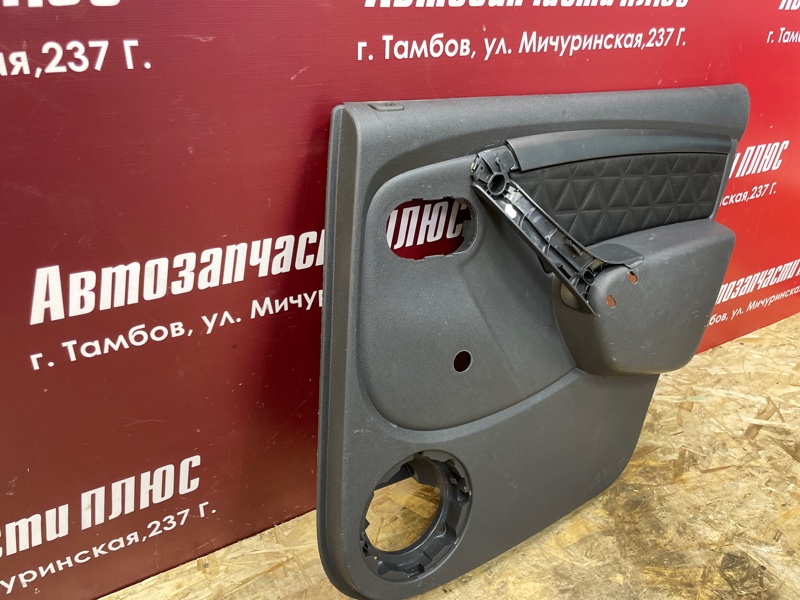 Обшивка боковой двери