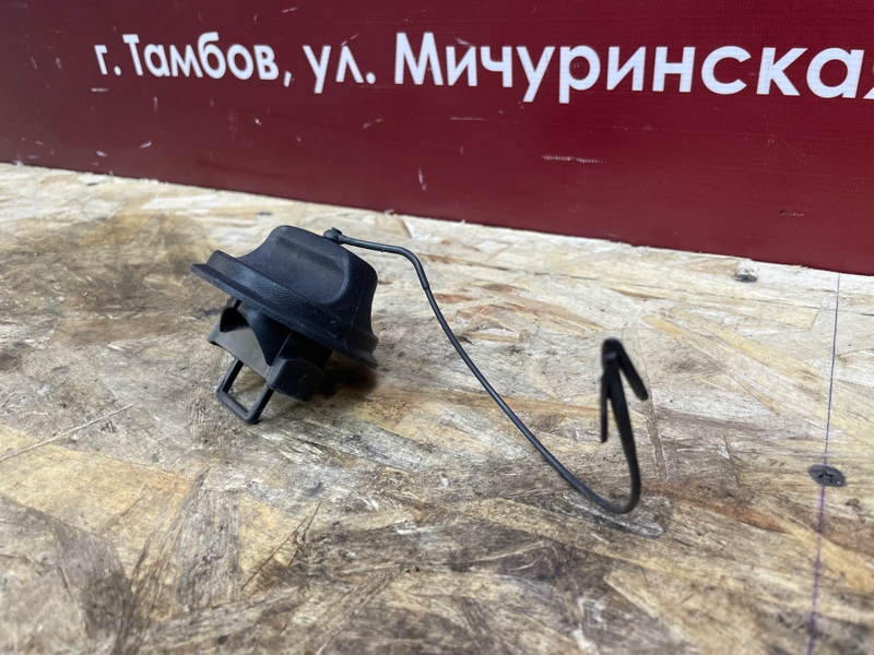 Крышка топливного бака