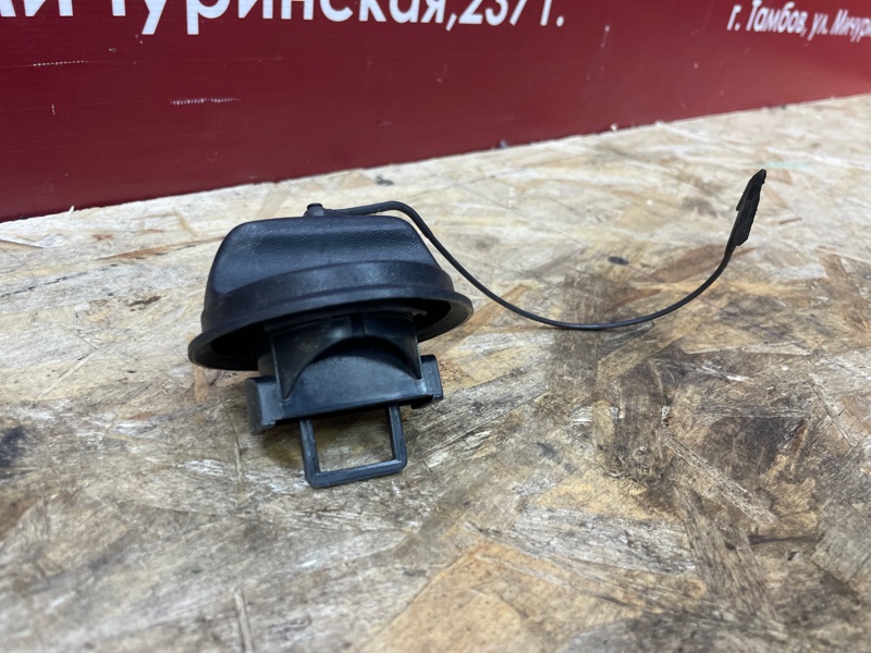 Крышка топливного бака