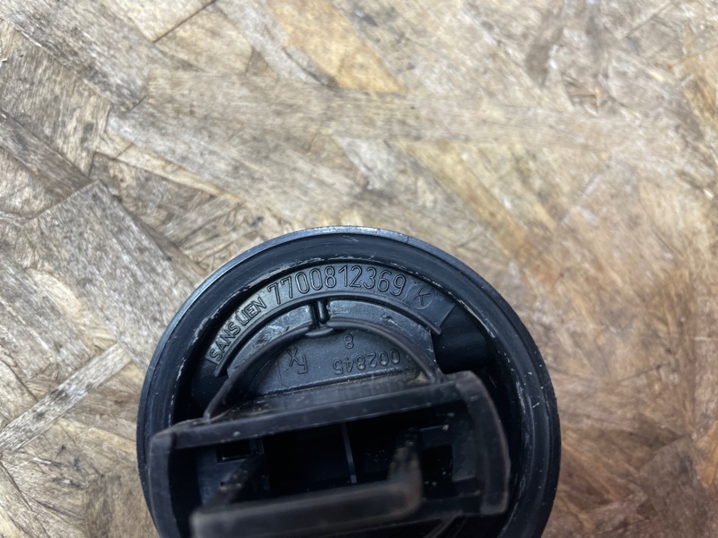 Крышка топливного бака