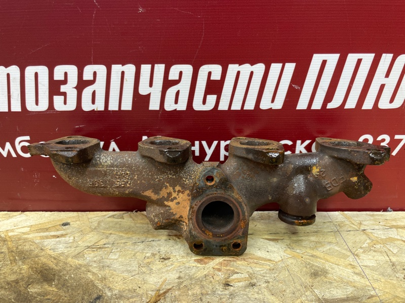 Выпускной коллектор