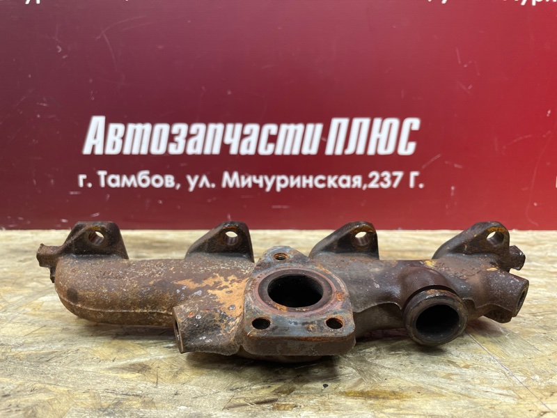 Выпускной коллектор