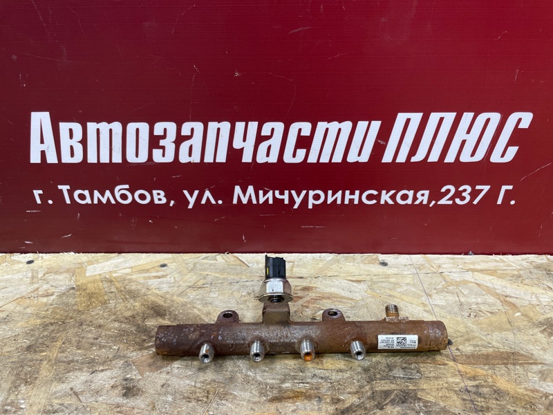 Топливная рампа