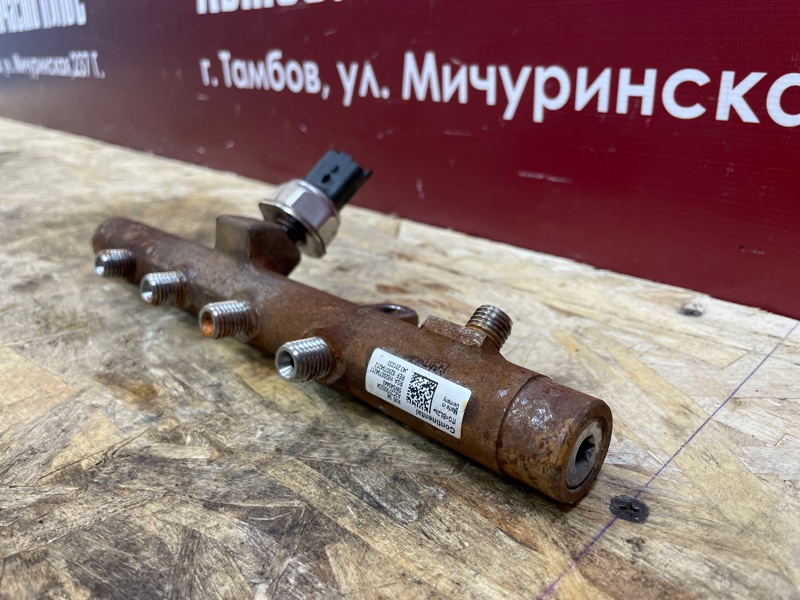 Топливная рампа