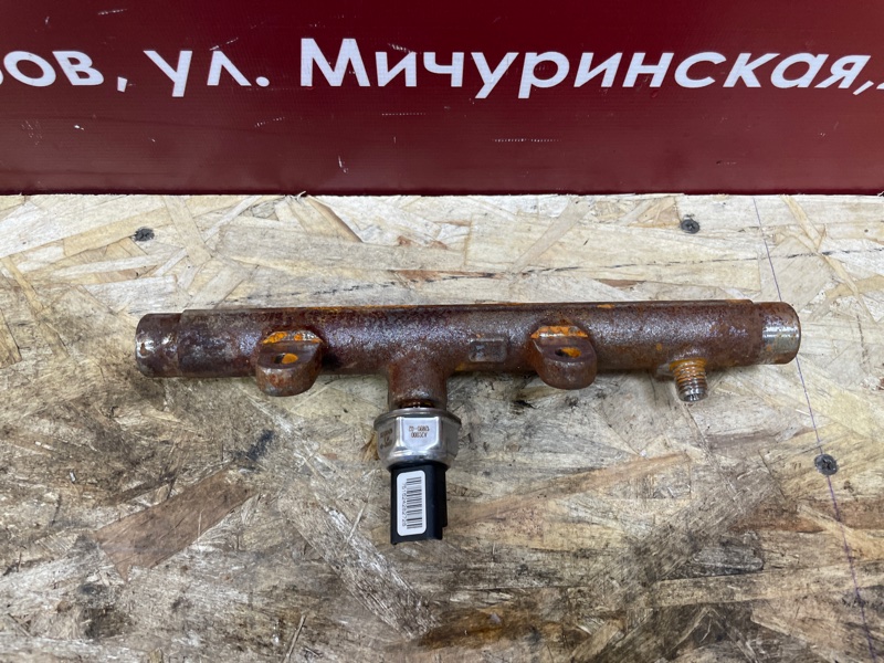 Топливная рампа