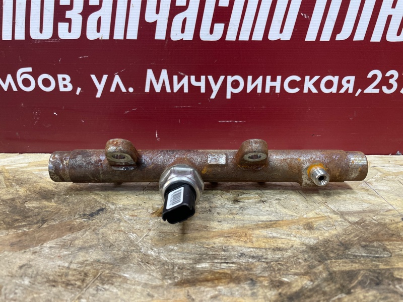 Топливная рампа