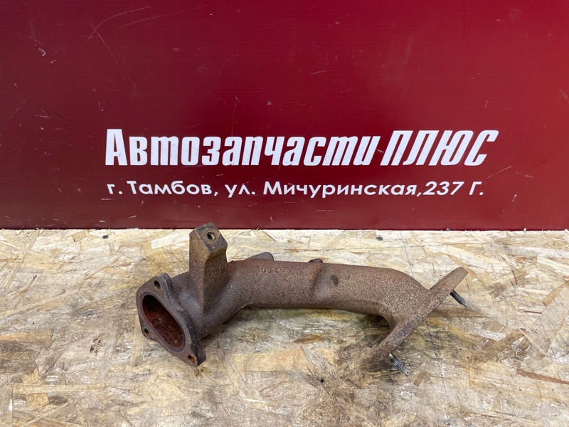 Выпускной коллектор