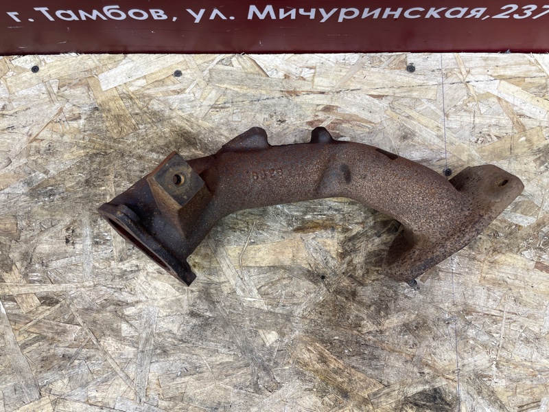 Выпускной коллектор