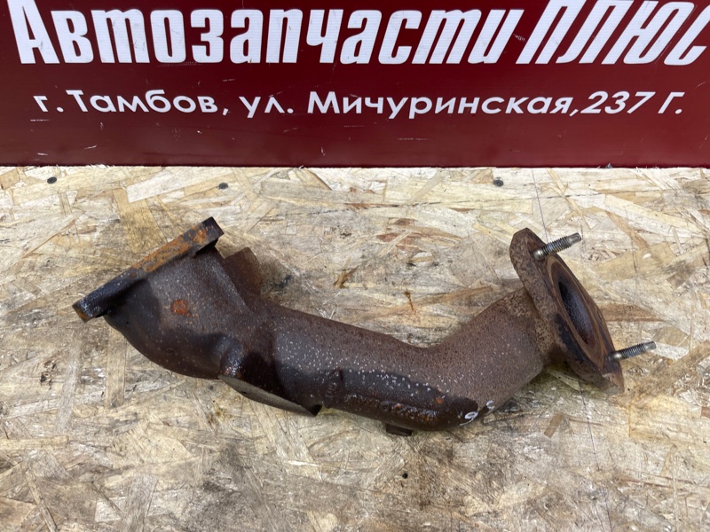 Выпускной коллектор