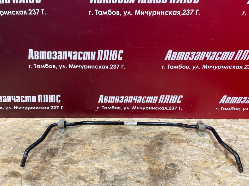 Стабилизатор