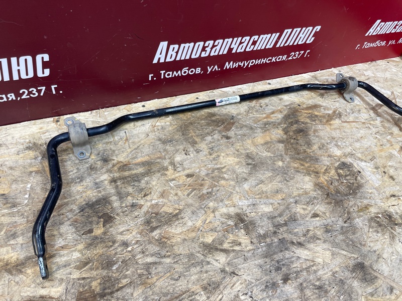 Стабилизатор