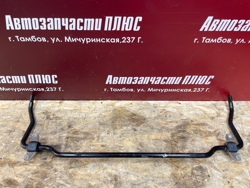 Стабилизатор