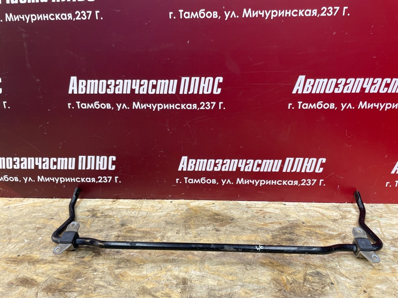 Стабилизатор