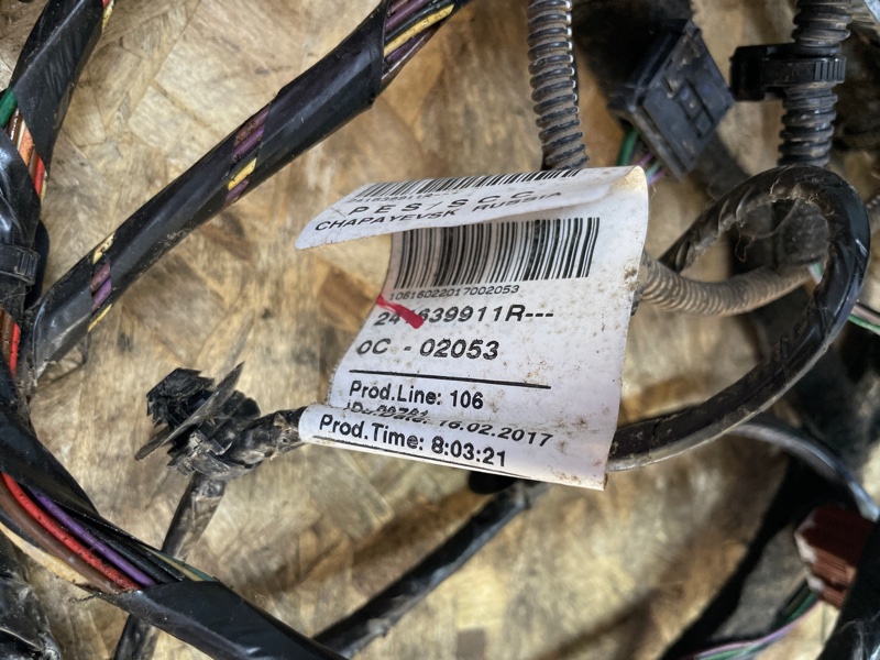 Проводка салона