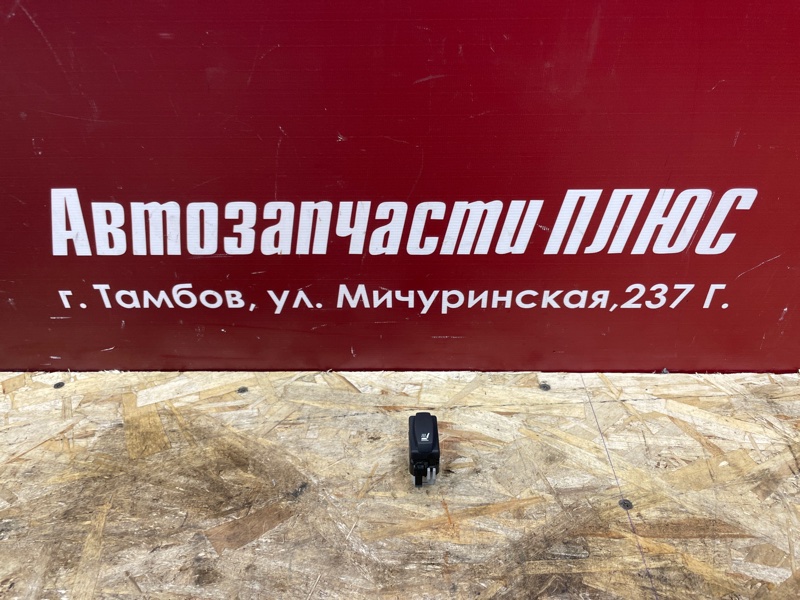Кнопка обогрева сидений