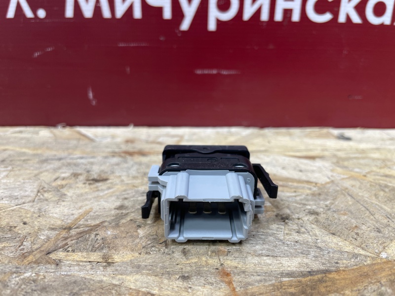 Кнопка обогрева сидений