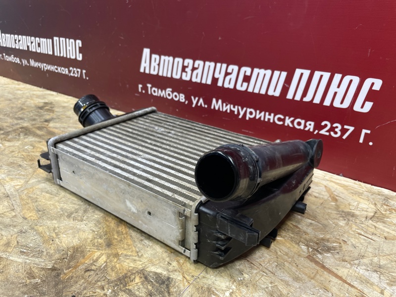 Интеркулер